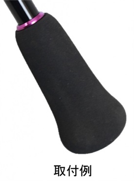 当社オリジナル EVAグリップ ジギング用